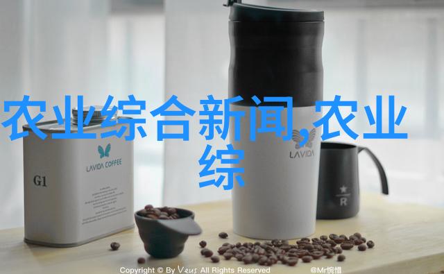 农机作业包括耕地播种施肥除草和收割等多个步骤