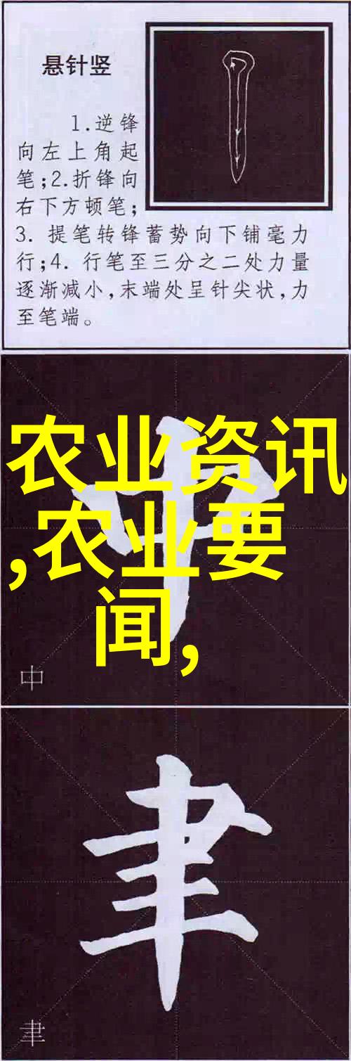 农机配件大集合从耕到收帮你一路开心