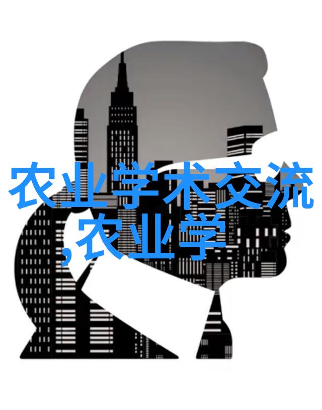 母牛配种大师养殖交易平台有哪些秘籍揭秘最佳配种期与后续注意事项