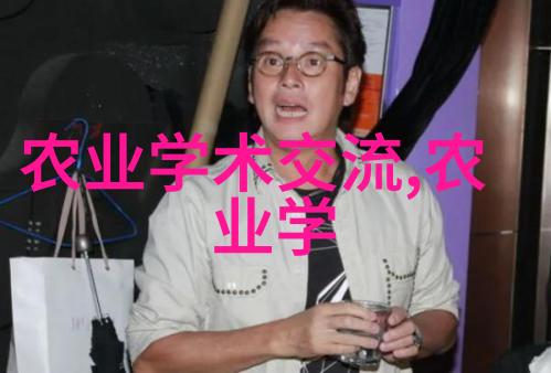 材料科学与工艺新材料革命中的技术创新与应用前景