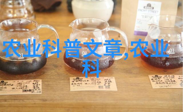 北大荒集团解锁收割机精细作业新高度