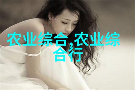天价药草又贵一年能收割的稀缺中药材有哪些