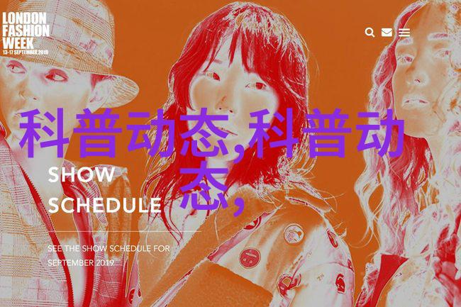 菜种子批发市场价格走势分析