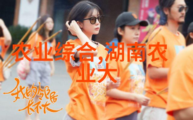绿意盎然的床边禁忌专家揭秘为什么你的植物朋友不应该睡觉