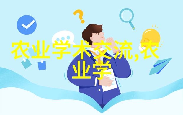 茶香编织的健康篇章揭秘绿意盎然的十大保健之谜