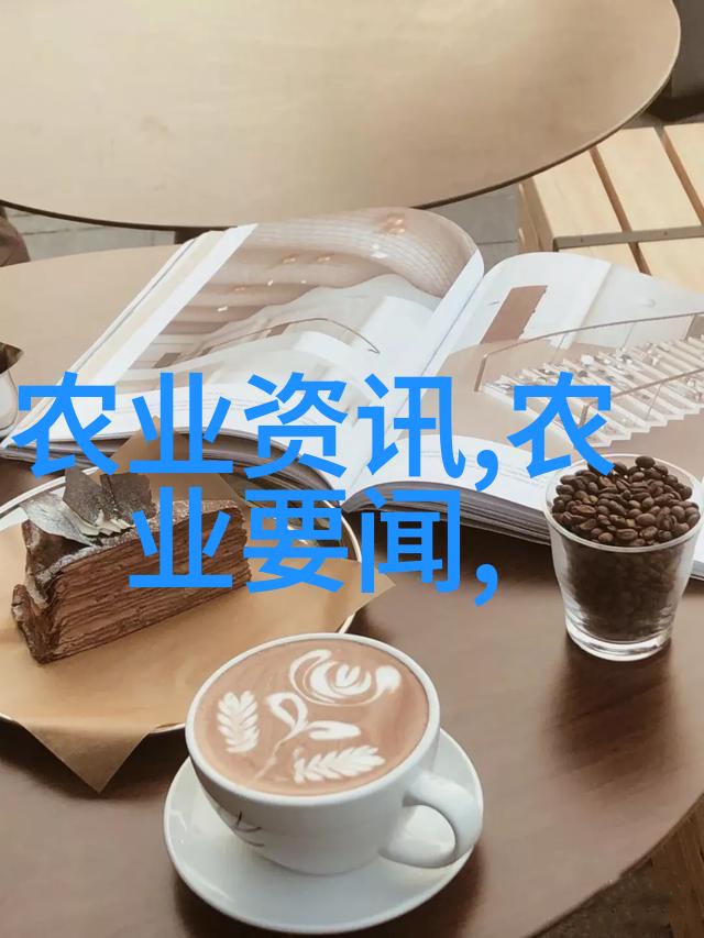 革命性耕作工具探索免耕播种机的未来农业新纪元