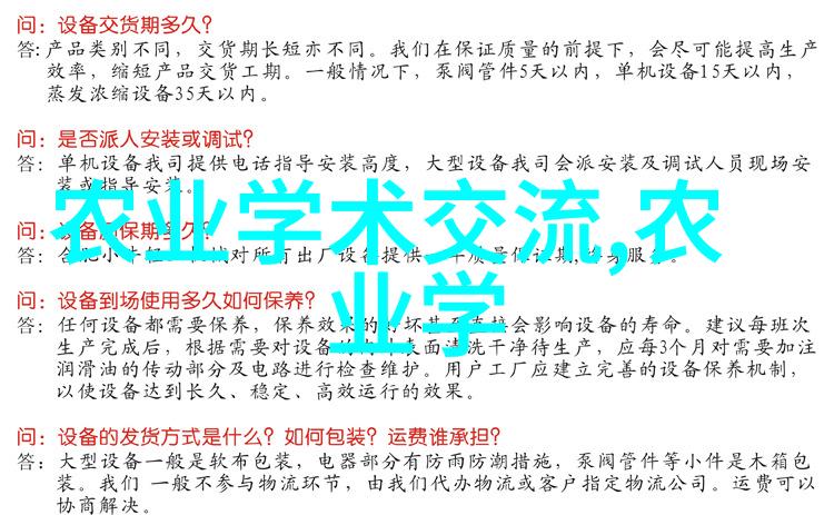 绿意盎然阳台上的生机勃勃之选