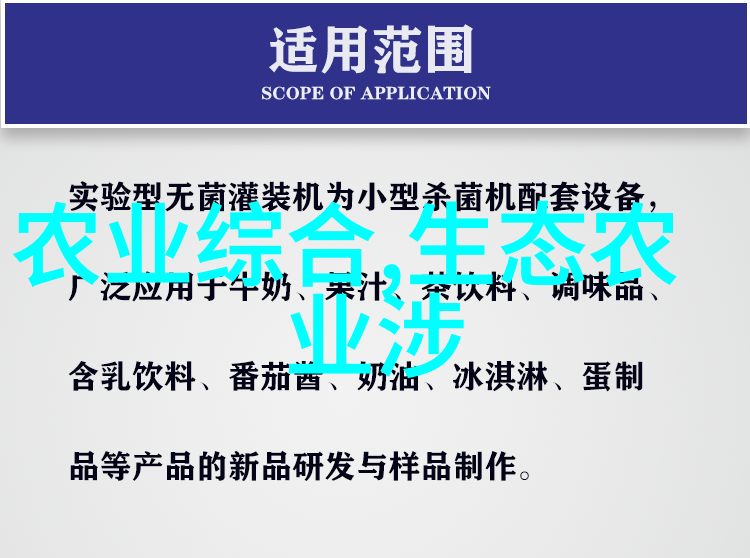 懒人果树一年四季的丰收盛宴