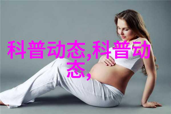 茶叶科普你知道吗这些药草其实都是茶