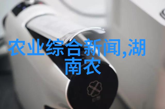 花开富贵笑傲春风的种植高手