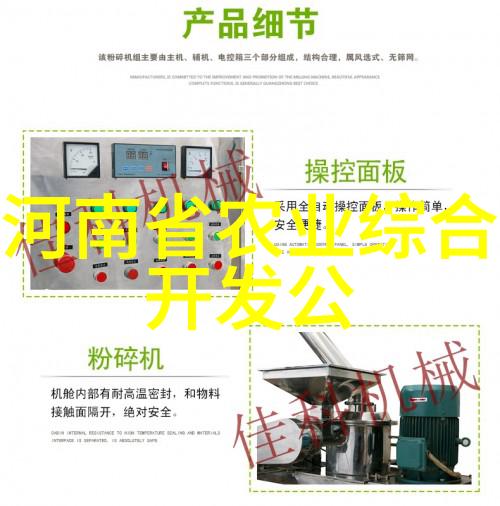 沉默的茶叶揭秘古老香径上的秘密