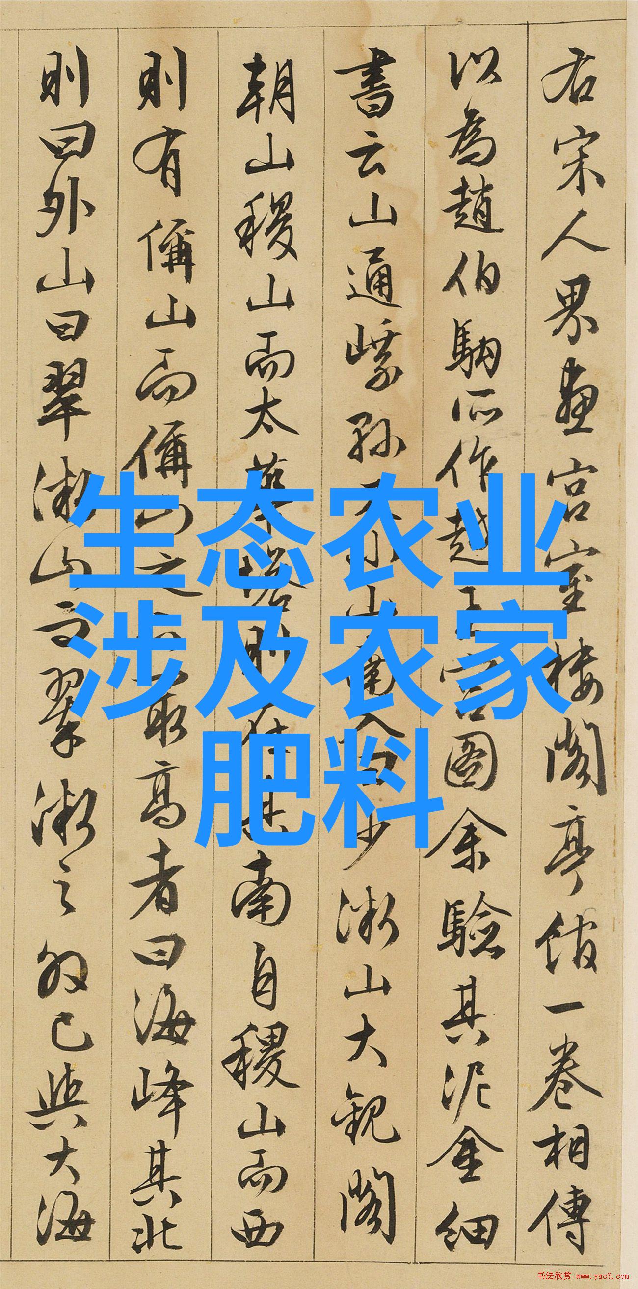 15公分白蜡多少钱一棵-园艺小品种深度探究15厘米白蜡的市场价格与价值