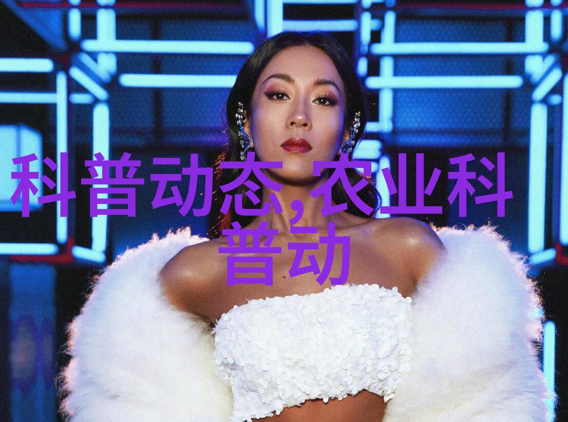 彩叶豆梨树苗花钱买颜色种地等结果