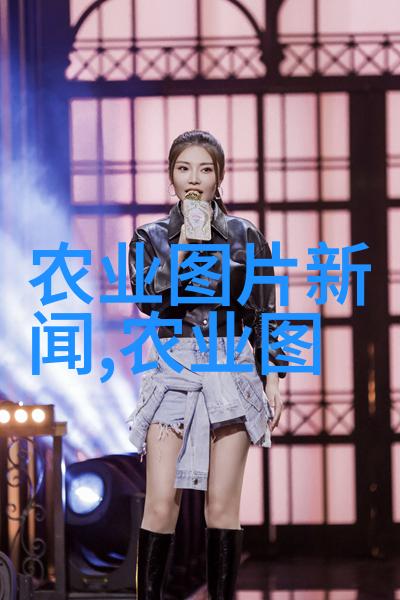 蔬菜超市-绿色宝库探索新鲜有机蔬果的奇妙世界