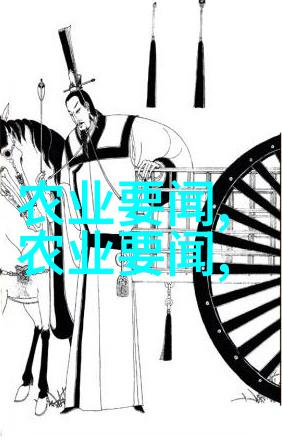 从种子到果实详解种植蔬菜的全过程