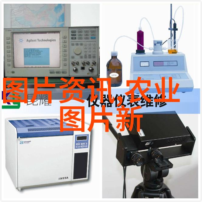水土保持通报守护绿色家园全面提升水土保持工作效能的行动方案