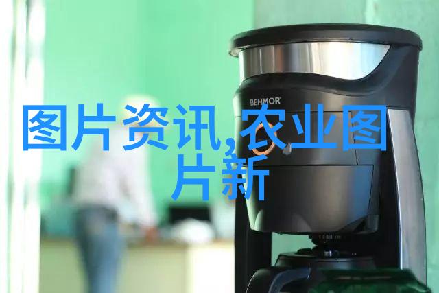 种植回收绿色循环的未来花园