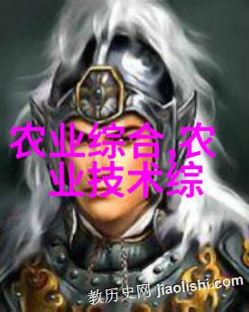 健康养生-精准种植最新药材趋势与选择指南