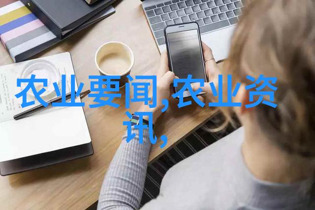 面对市场需求如何合理规划和实施中草药种植项目