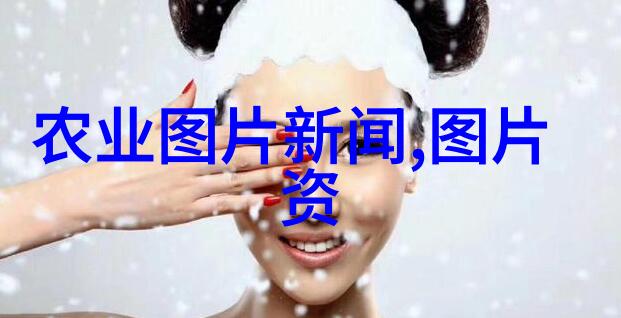 人民日报小麦大面积单产提升春季管理暨现场观摩研讨会在新乡举行