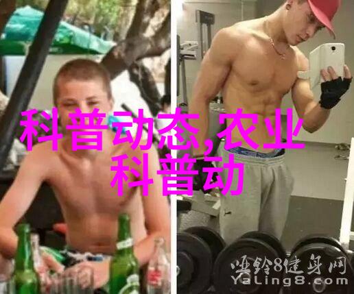 对于希望从事农村发展工作的学生来说应如何看待农业学校的排位问题