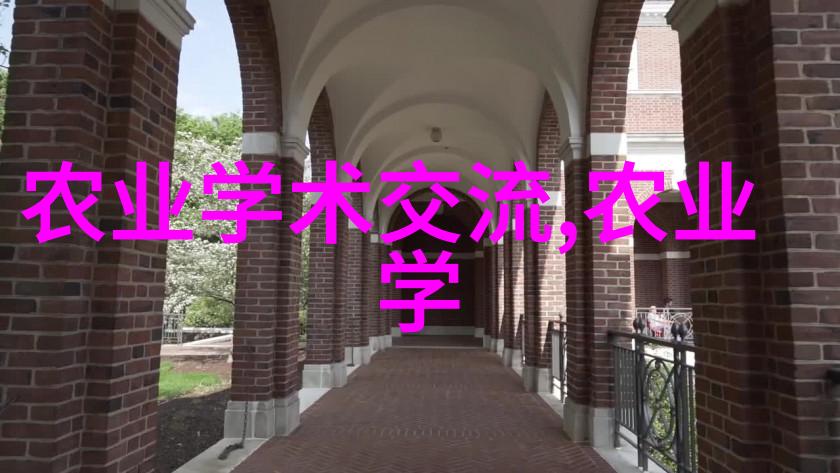 农村常见野生中草药探索 - 田野里的宝藏揭秘农村60种常见野生中草药
