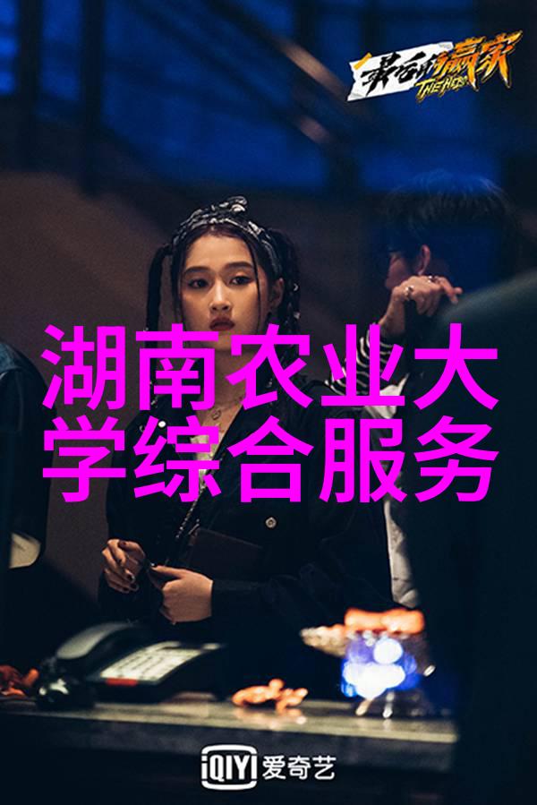 西北苗木市场风云变幻价格暴跌背后的原因与未来走向