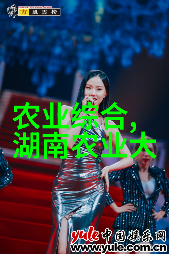 吊兰