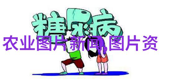 农作物生长周期管理与技术应用