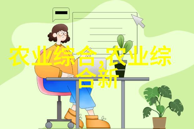云南大理的普者黑地区域药材采集新动态