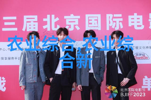 金线莲种植艺术从播种到繁荣的精彩历程
