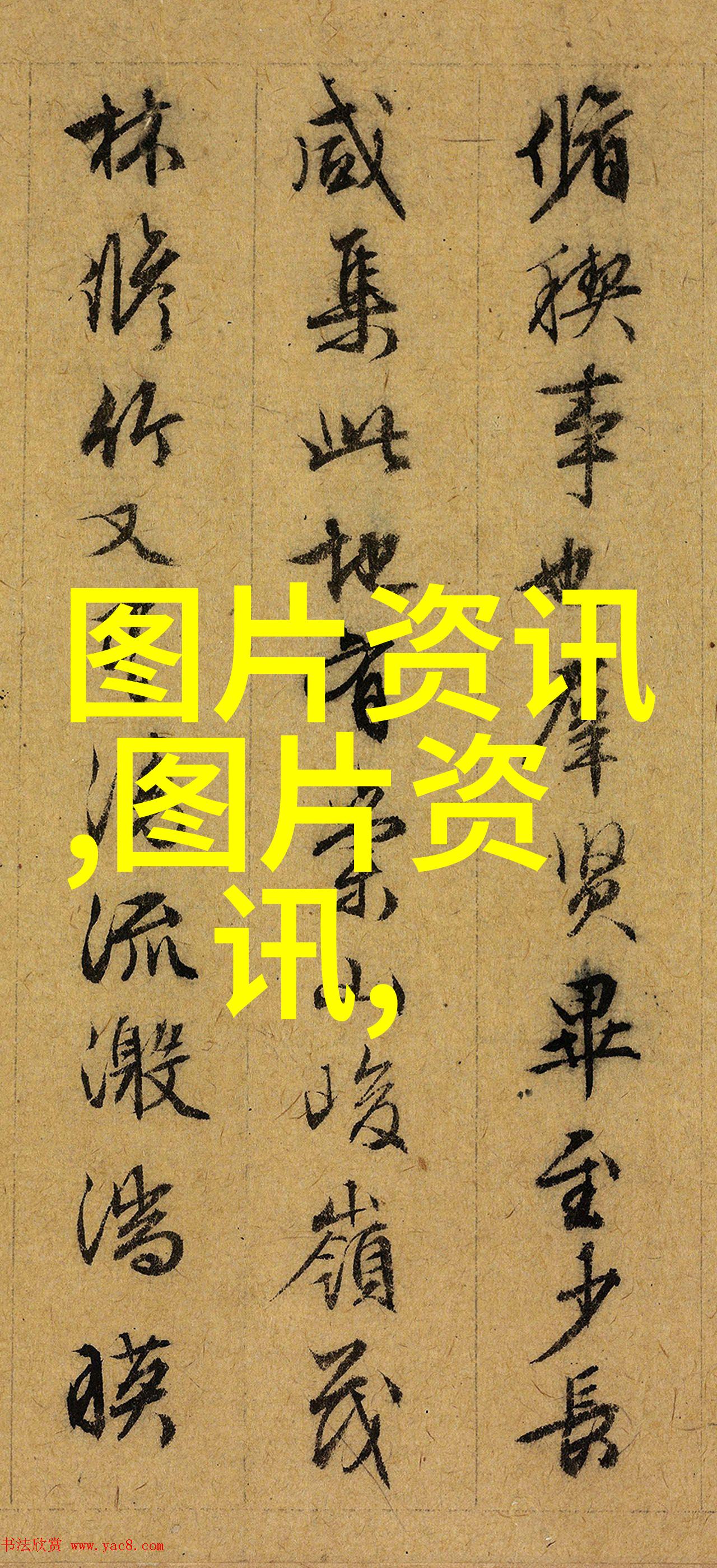 养殖项目热门趋势-智慧养殖时代揭秘当前最火的养殖项目