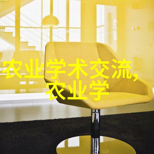 种植业新趋势智能农业与可持续发展的结合