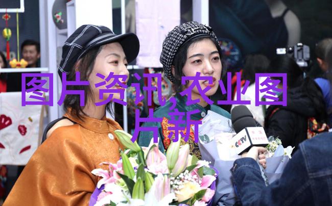 中药材种植行业发展前景未来趋势与市场潜力