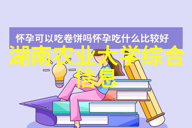 茶叶的药用价值有哪些-品茗解毒揭秘茶叶的多重药用功效