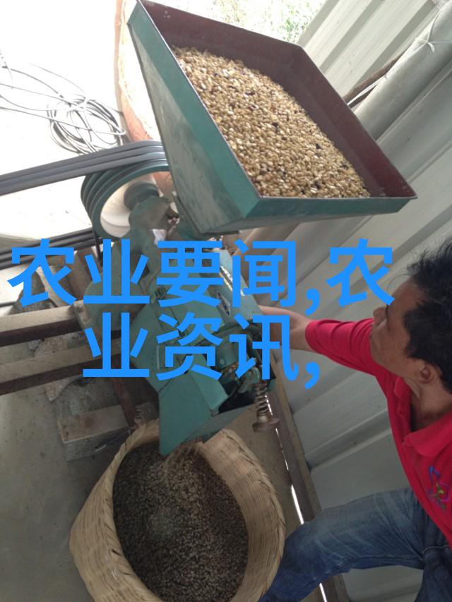 我来告诉你哪些水果是用种子种出来的