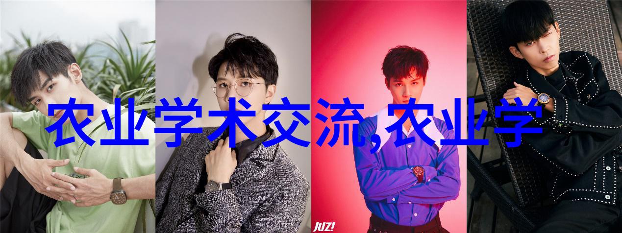 郁金香的种植艺术选择合适的时间和方法