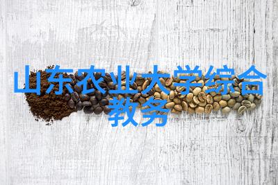 绿色循环苗种植回收的合作之花