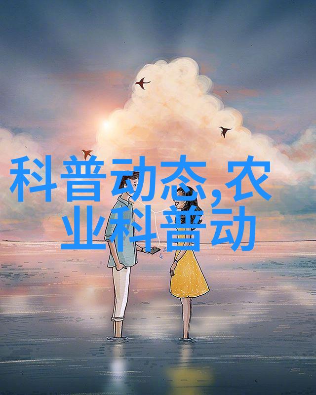 云南省中药材收购市场我的一场探秘之旅