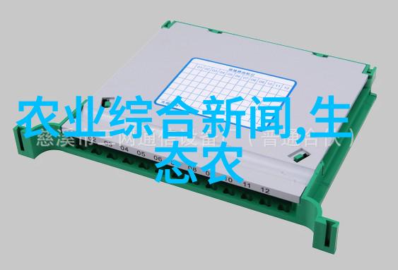绿萝扔了鬼就走了吗我是如何在一场突如其来的鬼扯中失去好友的
