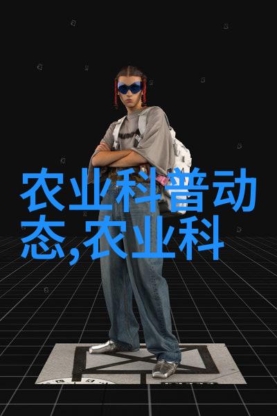 从古代的饮用文化到现代的健康生活茶叶的演变发展历史是一个充满传奇色彩和丰富内涵的故事