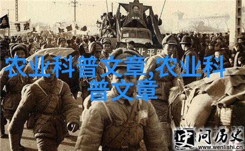 香蕉