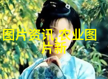 秋日阳台果园菠萝之选