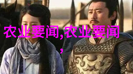 学技术哪个行业最吃香