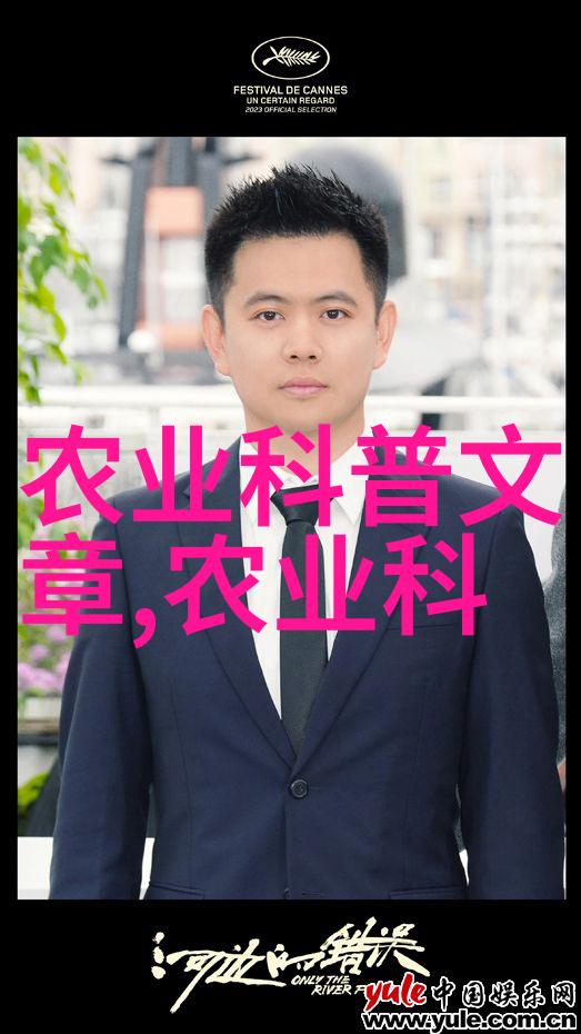 大棚种菜技术大全-精准栽培大棚种菜高效方法全解析