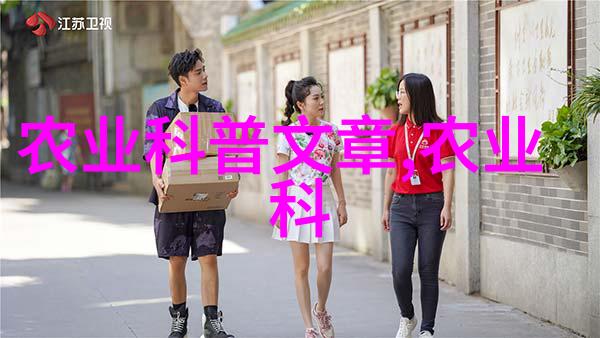 鄢陵苗木价格一览表