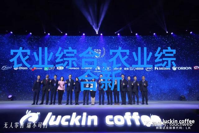 播种者与未知的收获揭秘农业生产背后的神秘力量