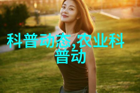 杨凌苗木基地陕西绿茵之冠与植物种植的新天地