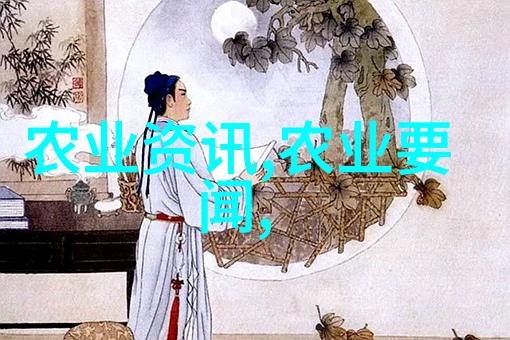 极飞无人机空中侦察的新纪元