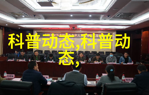 了解水果籽它们是植物的宝贵遗传资源